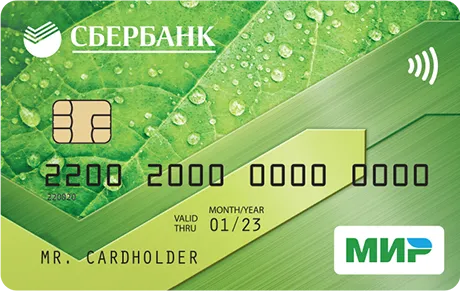 Сколько дадут, если не подтверждать зарплату